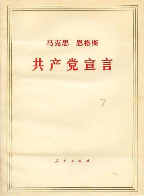 公主热带婚礼主题